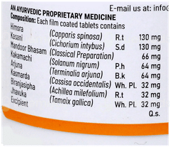 Liverheal Ds Tablet 60